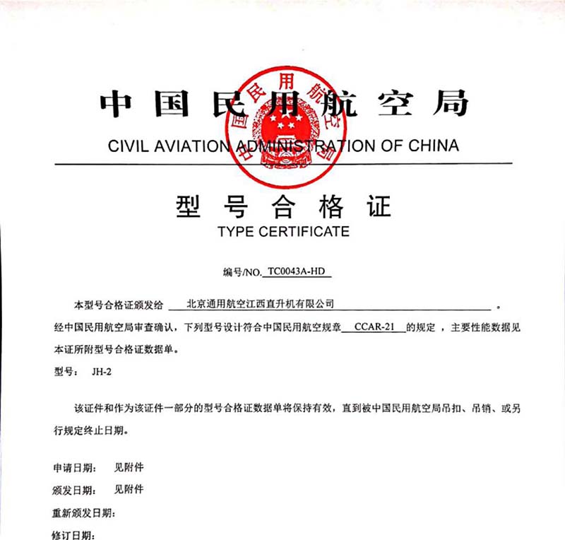 15845156031528547.jpg