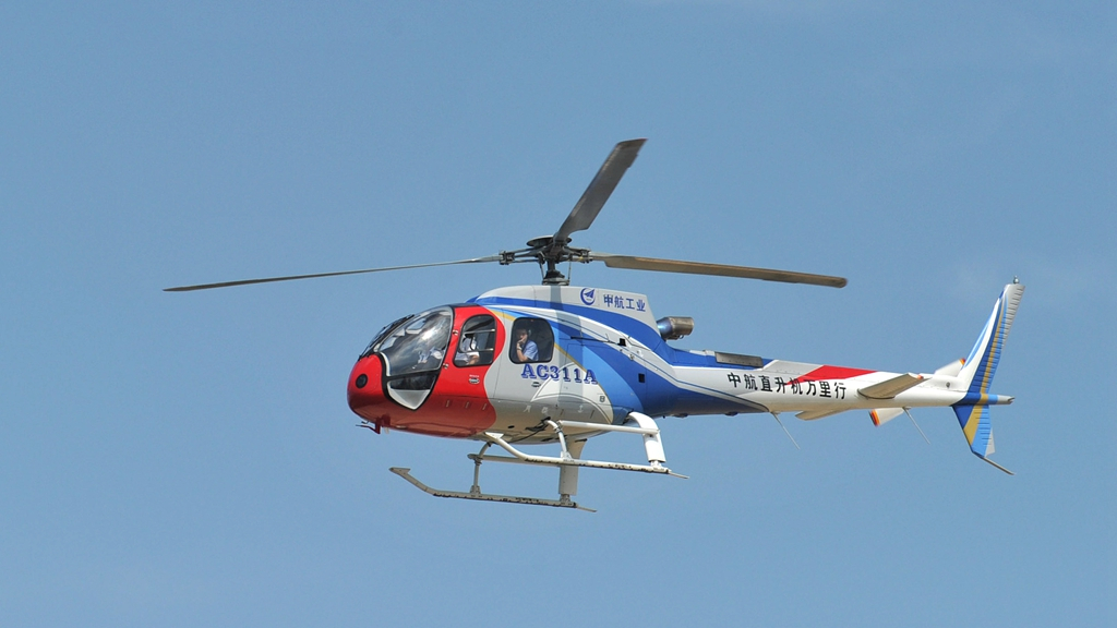 AC311A.jpg