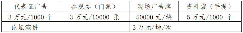 微信图片_20240625114540.png